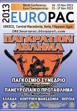 3&omicron; &Epsilon;&Upsilon;&Rho;&Omega;&Pi;&Alpha;Ϊ&Kappa;&Omicron; &Pi;&Rho;&Omega;&Tau;&Alpha;&Theta;&Lambda;&Eta;&Mu;&Alpha; &Beta;&Epsilon;&Rho;&Omicron;&Iota;&Alpha; 2013