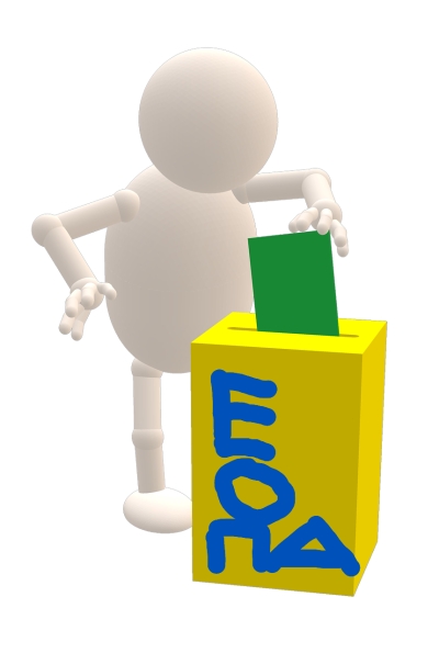 &Upsilon;&Pi;&Omicron;&Psi;&Eta;&Phi;&Iota;&Omicron;&Tau;&Eta;&Tau;&Epsilon;&Sigma; &Pi;&Rho;&Omicron;&Epsilon;&Delta;&Omicron;&Upsilon; &Kappa;&Alpha;&Iota; &Mu;&Epsilon;&Lambda;&Omega;&Nu; &Delta;&Sigma; &Epsilon;&Kappa;&Lambda;&Omicron;&Gamma;&Epsilon;&Sigma; &Epsilon;&Omicron;&Pi;&Alpha; 2024