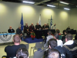 &Pi;&Rho;&Omega;&Tau;&Eta; &Eta;&Mu;&Epsilon;&Rho;&Alpha; &Epsilon;&Rho;&Gamma;&Alpha;&Sigma;&Iota;&Omega;&Nu; &Tau;&Eta;&Sigma; &Sigma;&Chi;&Omicron;&Lambda;&Eta;&Sigma; &Pi;&Rho;&Omicron;&Pi;&Omicron;&Nu;&Eta;&Tau;&Omega;&Nu;