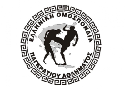 &Tau;&Alpha;&Kappa;&Tau;&Iota;&Kappa;&Eta; &Gamma;&Epsilon;&Nu;&Iota;&Kappa;&Eta; &Sigma;&Upsilon;&Nu;&Epsilon;&Lambda;&Epsilon;&Upsilon;&Sigma;&Eta; &Epsilon;&Omicron;&Pi;&Alpha; 2024