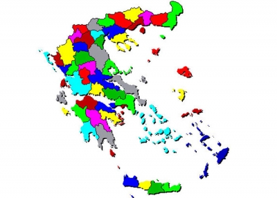 &Pi;&Alpha;&Nu;&Epsilon;&Lambda;&Lambda;&Eta;&Nu;&Iota;&Omicron; &Delta;&Iota;&Alpha;&Sigma;&Upsilon;&Lambda;&Lambda;&Omicron;&Gamma;&Iota;&Kappa;&Omicron; &Kappa;&Upsilon;&Pi;&Epsilon;&Lambda;&Lambda;&Omicron; &laquo;&Gamma;΄ &Alpha;&Lambda;&Epsilon;&Xi;&Alpha;&Nu;&Delta;&Rho;&Epsilon;&Iota;&Alpha; 2019&raquo;