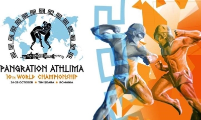 10&omicron; &Pi;&Alpha;&Gamma;&Kappa;&Omicron;&Sigma;&Mu;&Iota;&Omicron; &Pi;&Rho;&Omega;&Tau;&Alpha;&Theta;&Lambda;&Eta;&Mu;&Alpha; &Pi;&Alpha;&Gamma;&Kappa;&Rho;&Alpha;&Tau;&Iota;&Omicron;&Upsilon; 2024, &Tau;&iota;&mu;&iota;&sigma;&omicron;ά&rho;&alpha;, &Rho;&omicron;&upsilon;&mu;&alpha;&nu;ί&alpha;, Olimpia  Hall,  &alpha;&pi;ό 24 έ&omega;&sigmaf; 28.10.2024