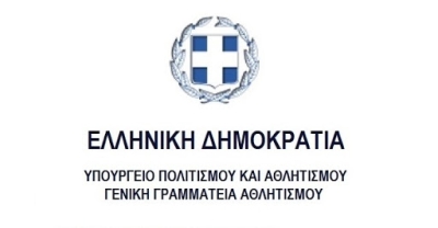 &Pi;&Alpha;&Rho;&Alpha;&Tau;&Alpha;&Sigma;&Eta; &Tau;&Eta;&Sigma; &Alpha;&Upsilon;&Tau;&Omicron;&Delta;&Iota;&Kappa;&Alpha;&Iota;&Eta;&Sigma; &Delta;&Iota;&Alpha;&Gamma;&Rho;&Alpha;&Phi;&Eta;&Sigma; &Sigma;&Omega;&Mu;&Alpha;&Tau;&Epsilon;&Iota;&Omega;&Nu; &Alpha;&Pi;&Omicron; &Omicron;&Mu;&Omicron;&Sigma;&Pi;&Omicron;&Nu;&Delta;&Iota;&Epsilon;&Sigma; &Kappa;&Alpha;&Iota; &Epsilon;&Nu;&Omega;&Sigma;&Epsilon;&Iota;&Sigma;