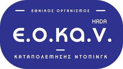 &Kappa;&alpha;&tau;ά&lambda;&omicron;&gamma;&omicron;&sigmaf; &tau;&omega;&nu; &Alpha;&pi;&alpha;&gamma;&omicron;&rho;&epsilon;&upsilon;&mu;έ&nu;&omega;&nu; &omicron;&upsilon;&sigma;&iota;ώ&nu; &gamma;&iota;&alpha; &tau;&omicron; 2025 (&Delta;&iota;&epsilon;&theta;&nu;έ&sigmaf; &Pi;&rho;ό&tau;&upsilon;&pi;&omicron;), &pi;&omicron;&upsilon; έ&chi;&epsilon;&iota; &omicron;&rho;ί&sigma;&epsilon;&iota; &omicron; WADA.