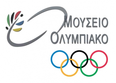 &Pi;&Rho;&Omicron;&Sigma;&Kappa;&Lambda;&Eta;&Sigma;&Eta; "Olympic Day Run" Greece