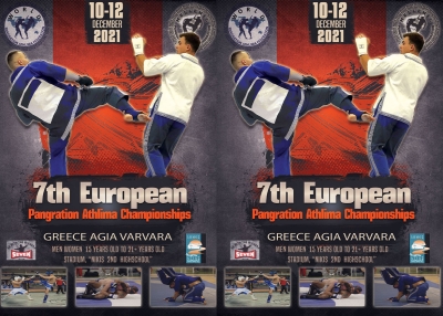 7o &Epsilon;&Upsilon;&Rho;&Omega;&Pi;&Alpha;Ί&Kappa;&Omicron; &Pi;&Rho;&Omega;&Tau;&Alpha;&Theta;&Lambda;&Eta;&Mu;&Alpha; 10-12/12/2021 &Alpha;&Phi;&Iota;&Sigma;&Alpha; &amp; &Pi;&Rho;&Omicron;&Gamma;&Rho;&Alpha;&Mu;&Mu;&Alpha;