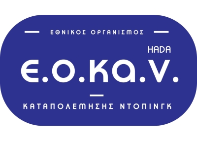 &Kappa;&alpha;&tau;ά&lambda;&omicron;&gamma;&omicron;&sigmaf; &tau;&omega;&nu; &Alpha;&pi;&alpha;&gamma;&omicron;&rho;&epsilon;&upsilon;&mu;έ&nu;&omega;&nu; &gamma;&iota;&alpha; &tau;&omicron; 2024 (&Delta;&iota;&epsilon;&theta;&nu;έ&sigmaf; &Pi;&rho;ό&tau;&upsilon;&pi;&omicron;), &pi;&omicron;&upsilon; έ&chi;&epsilon;&iota; &omicron;&rho;ί&sigma;&epsilon;&iota; &omicron; WADA.